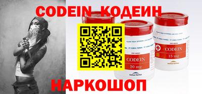 гашишное масло Майкоп