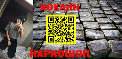 ALPHA-PVP Магнитогорск