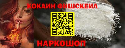гашишное масло Майкоп