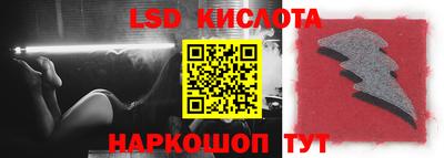 ешки Михайловка