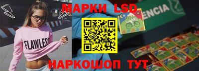 jwh Мирный