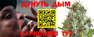 эйфоретик Михайловск