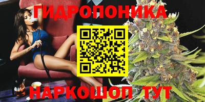 гашишное масло Майкоп