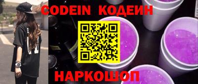 ALPHA-PVP Магнитогорск