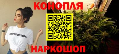 винт Магадан