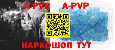гашишное масло Майкоп