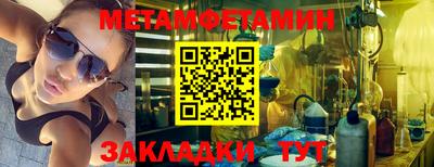 ешки Михайловка