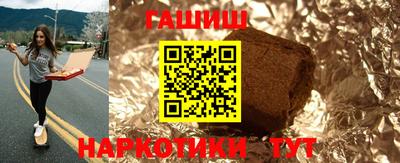 ALPHA-PVP Магнитогорск