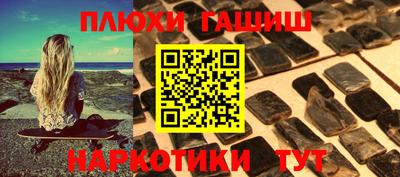 jwh Мирный
