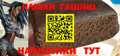 ALPHA-PVP Магнитогорск