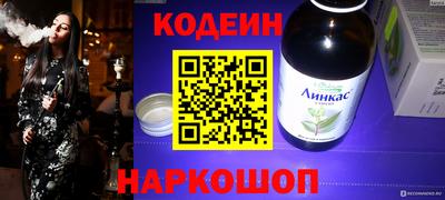 jwh Мирный