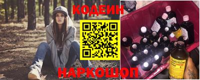 ALPHA-PVP Магнитогорск
